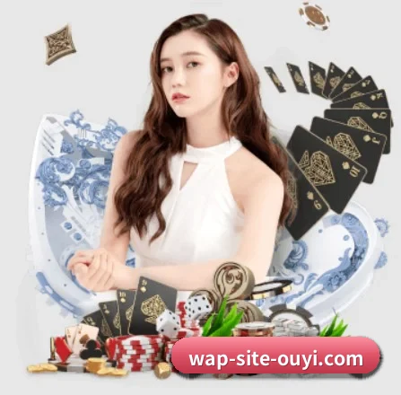 欧亿体育 APP